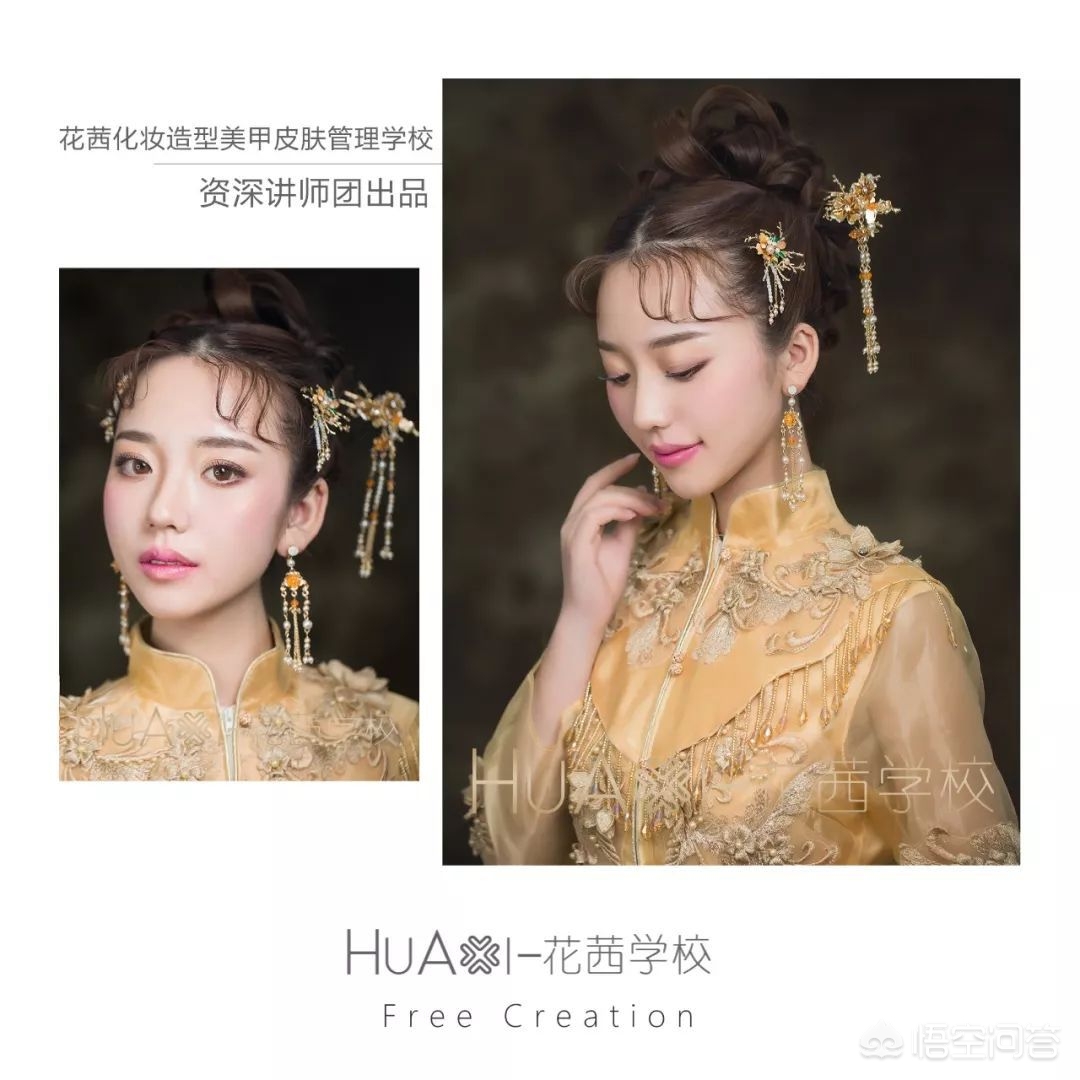 中式化妆拍摄技巧分析
