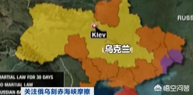 [乌政府大楼遭俄袭击]乌克兰催德国🇩🇪赶紧出兵，俄🇷🇺乌冲突扩大到黑海战争危险真会发生吗？
