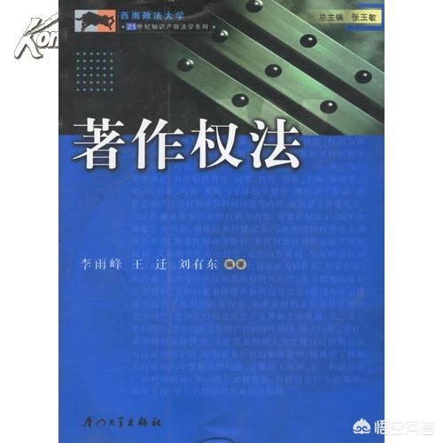 搭建网站的书籍 豆瓣