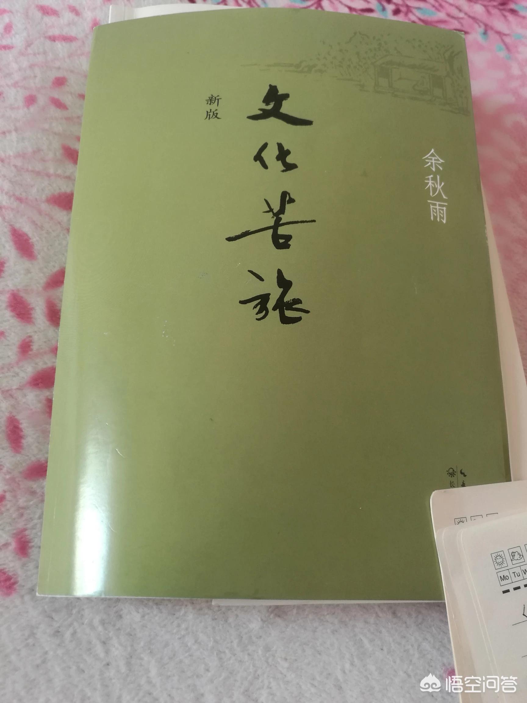 你们在拼多多上淘到过什么好东西？