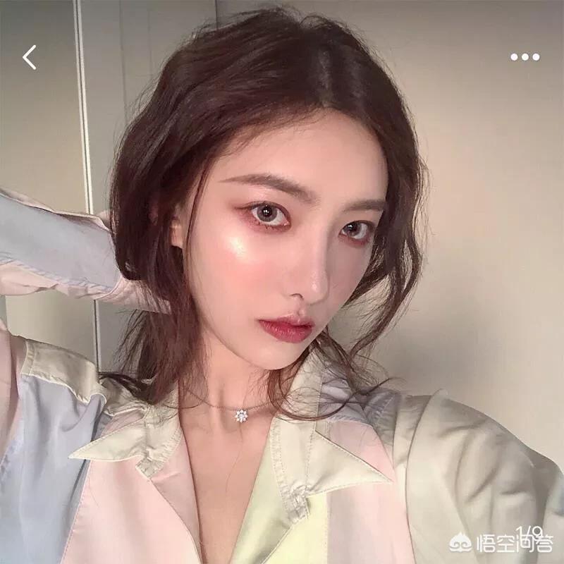 美妆博主平价好物分享
