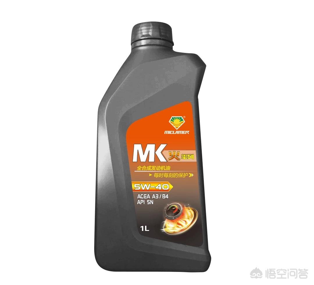 奥迪a4换机油