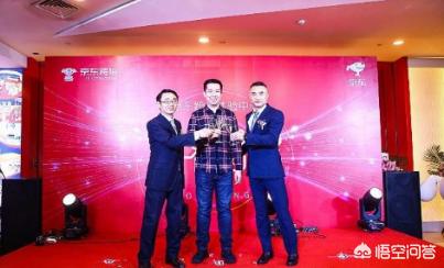 购买海外账号的平台