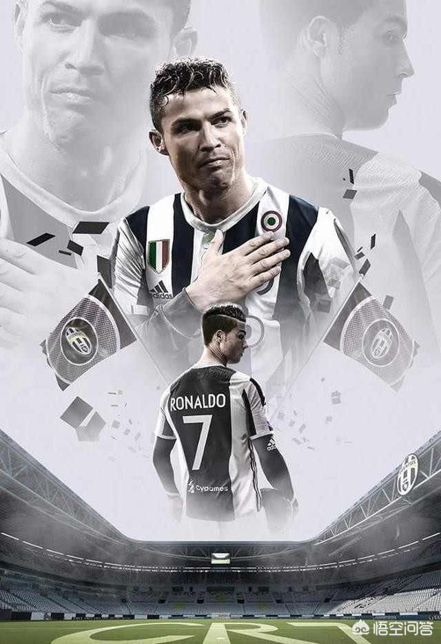 C罗目前在意甲射手榜排名第二,为什么他的一些粉丝却说成功地证明了自己? C罗目前在意甲射手榜排名第二,为什么他的一些粉丝却说成功地证明了自己?