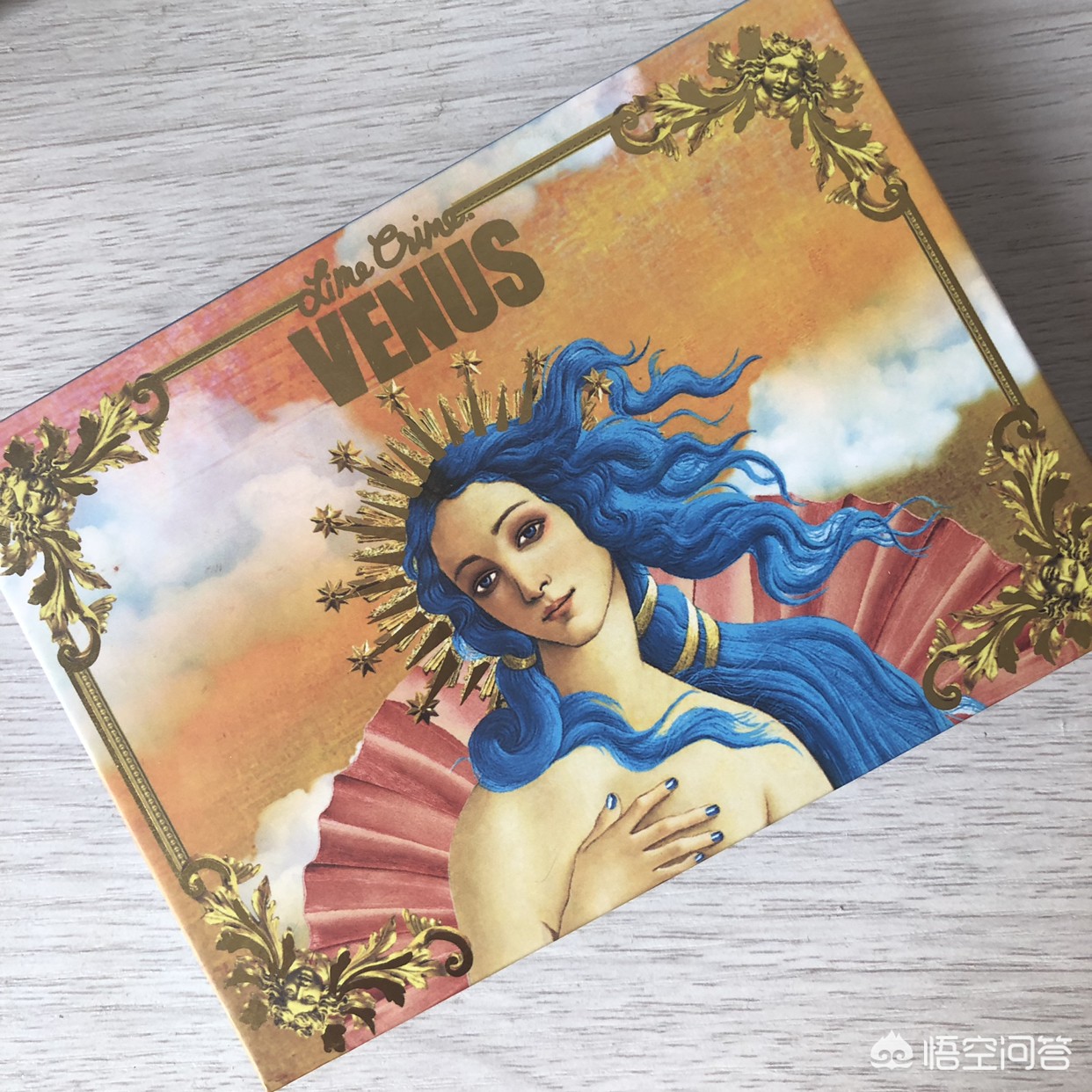 好物分享美妆博主眼影盘
