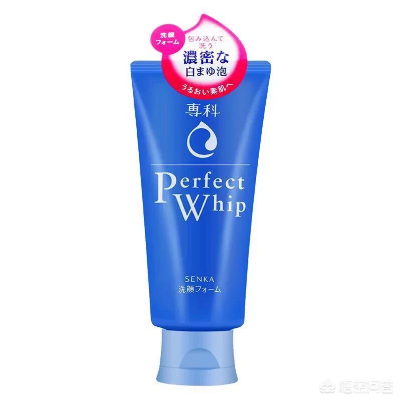 美妆品类好物洗面奶品牌
