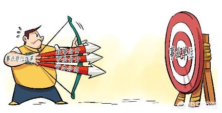 河南南岸物业服务怎么样