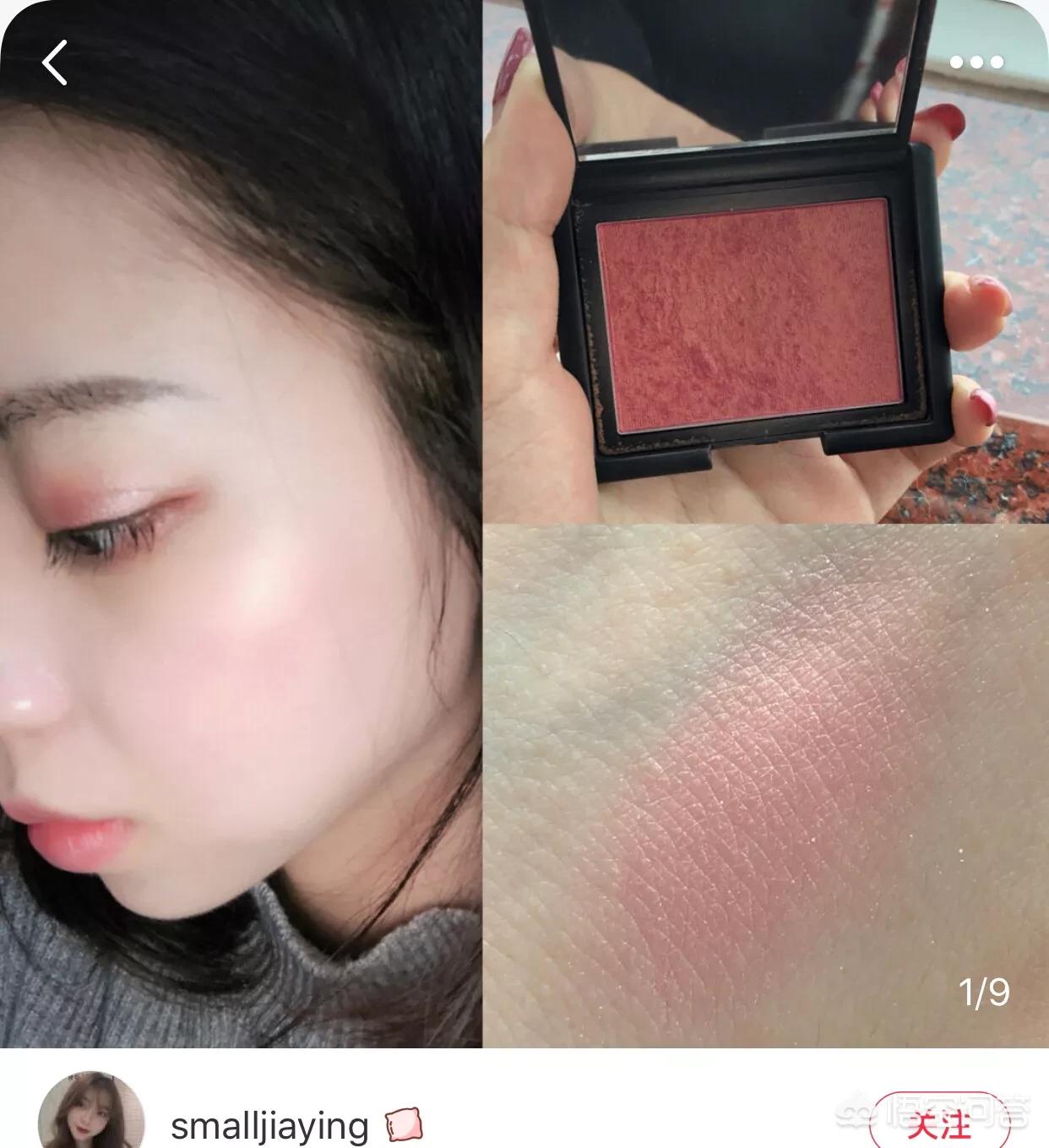 美妆博主冬季好物推荐
