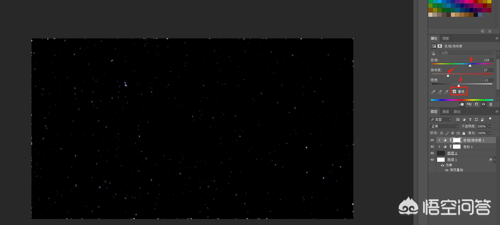 ps模糊(为什么ps越来越模糊?) ps模糊(为什么ps越来越模糊?)