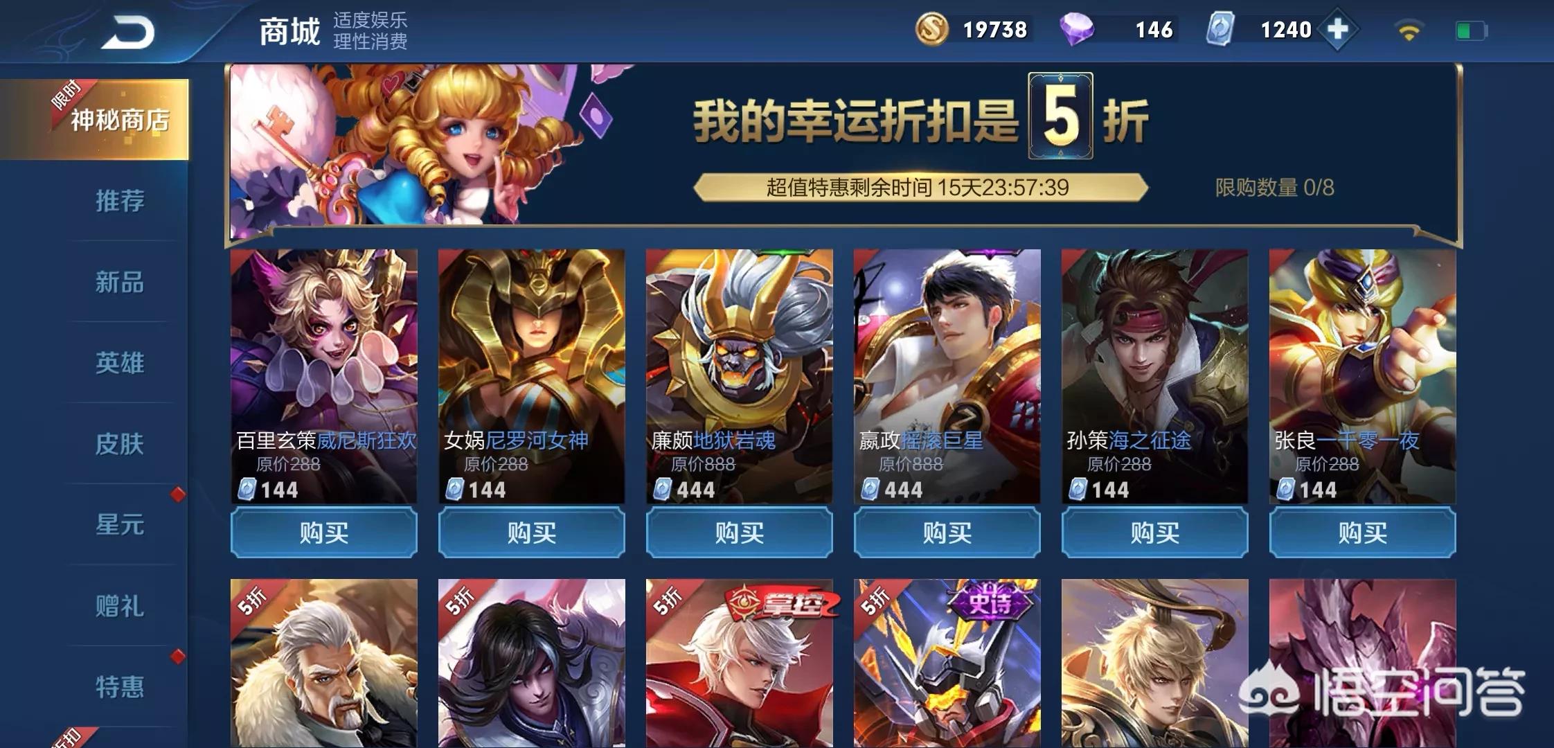 网狐荣耀搭建网站