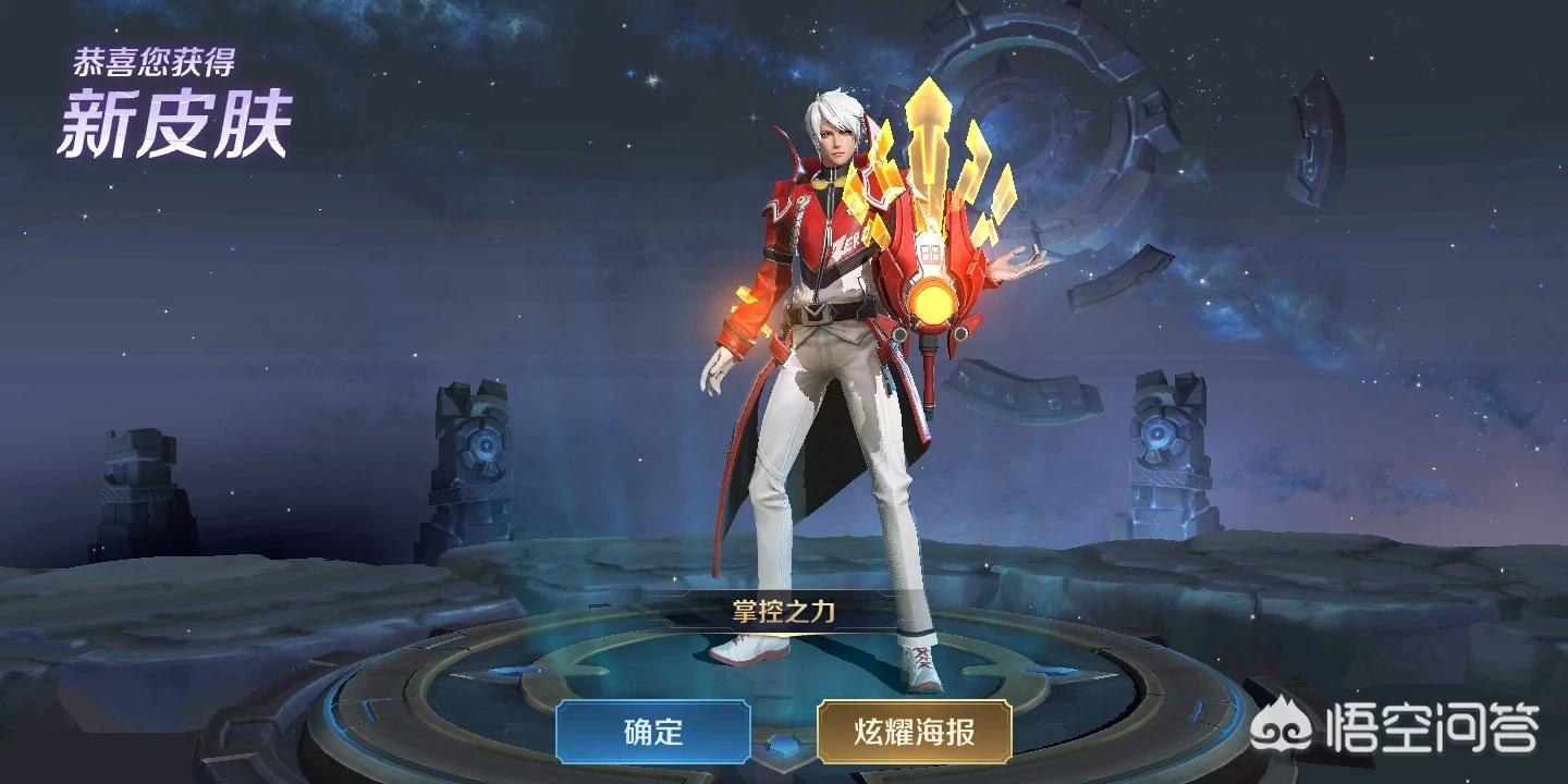 网狐荣耀搭建网站