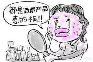 化妆品护肤技巧
