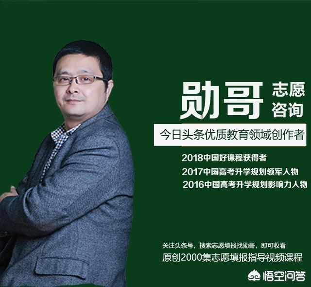 合肥app开发选好牛