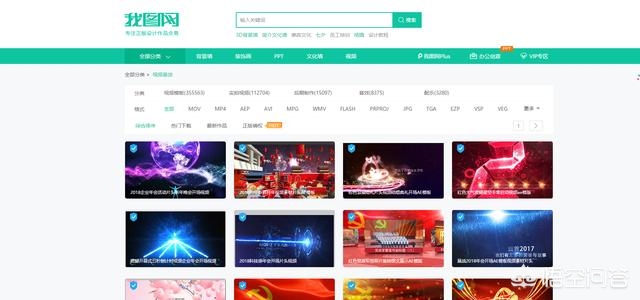 网页搭建网站视频制作