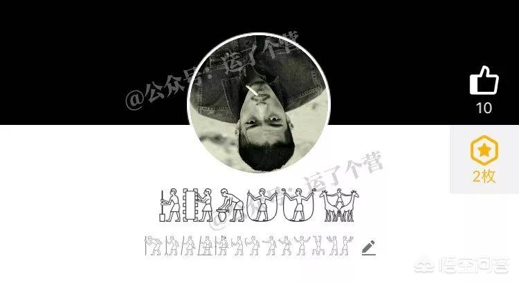 qq个性qq个性签名