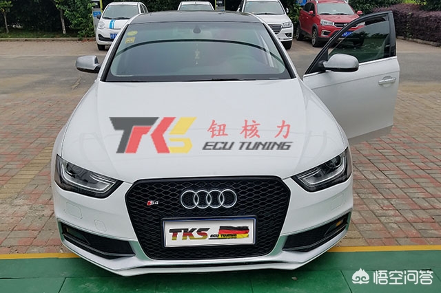 奥迪刷ecu