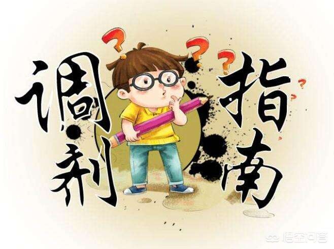 与娃考入同校同专业（同班同学同名同姓会有影响吗？）