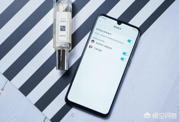 [vivoz3]vivo z3值得买吗？