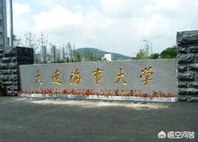 大连市林业局主管什么