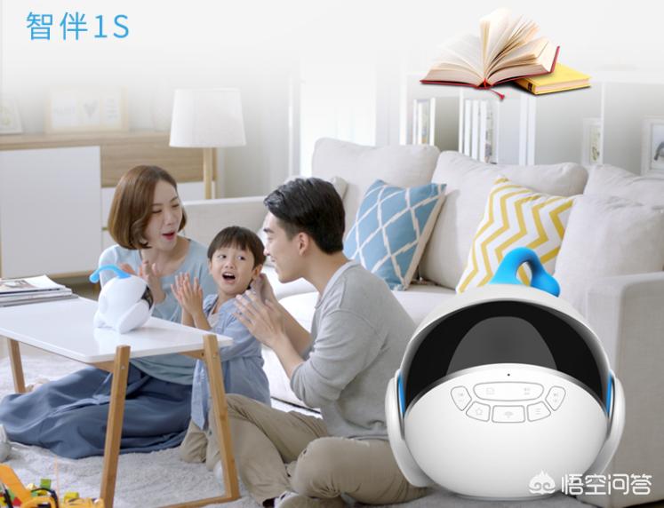 [智能机器人价格]佳奇保姆机器人价格？