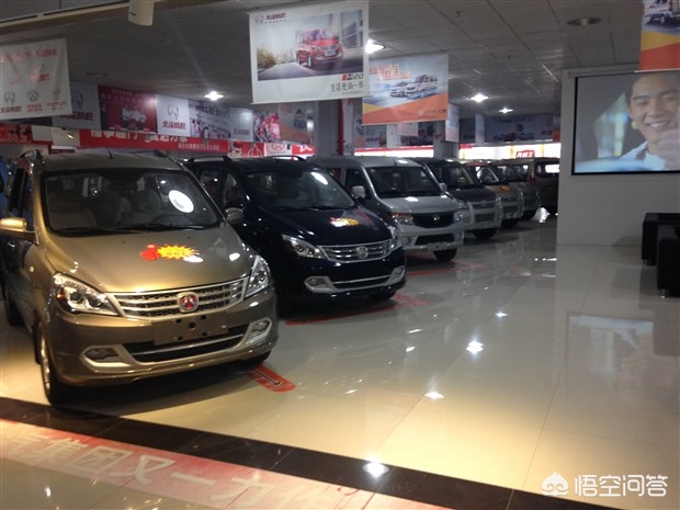 汽车报价大全app汽车,汽车报价大全app汽车之家官网