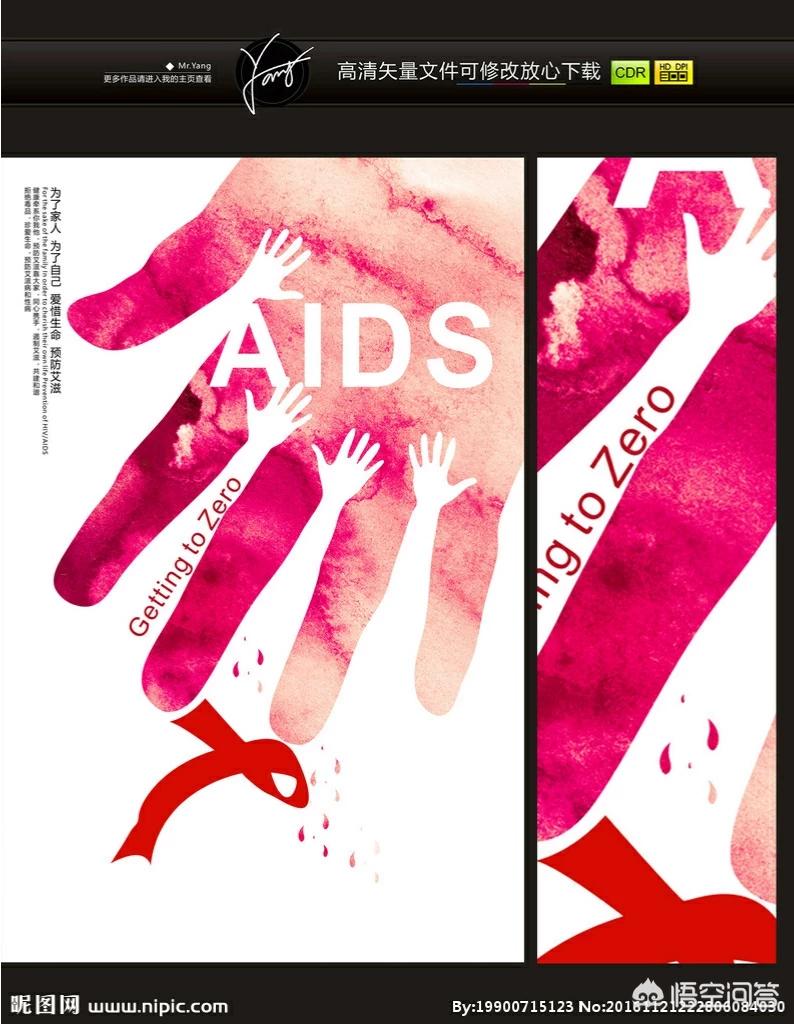 在线教育网站制作流程,如何运营在线教育网站?