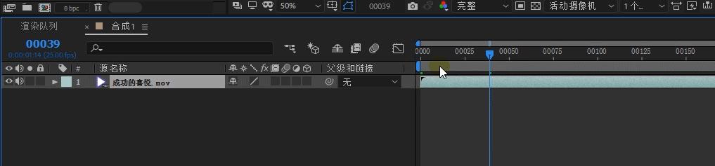 ae剪切快捷键ae剪切快捷键ctrl加什么 ae剪切快捷键ae剪切快捷键ctrl加什么