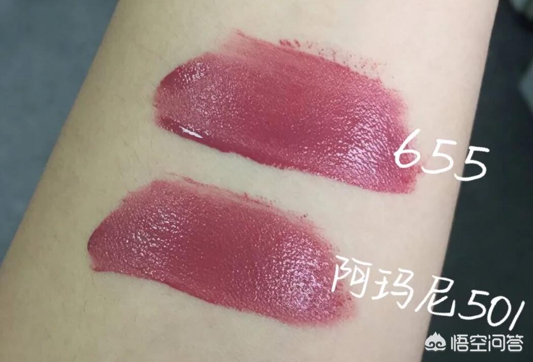 染衣服测评美妆好物平价
