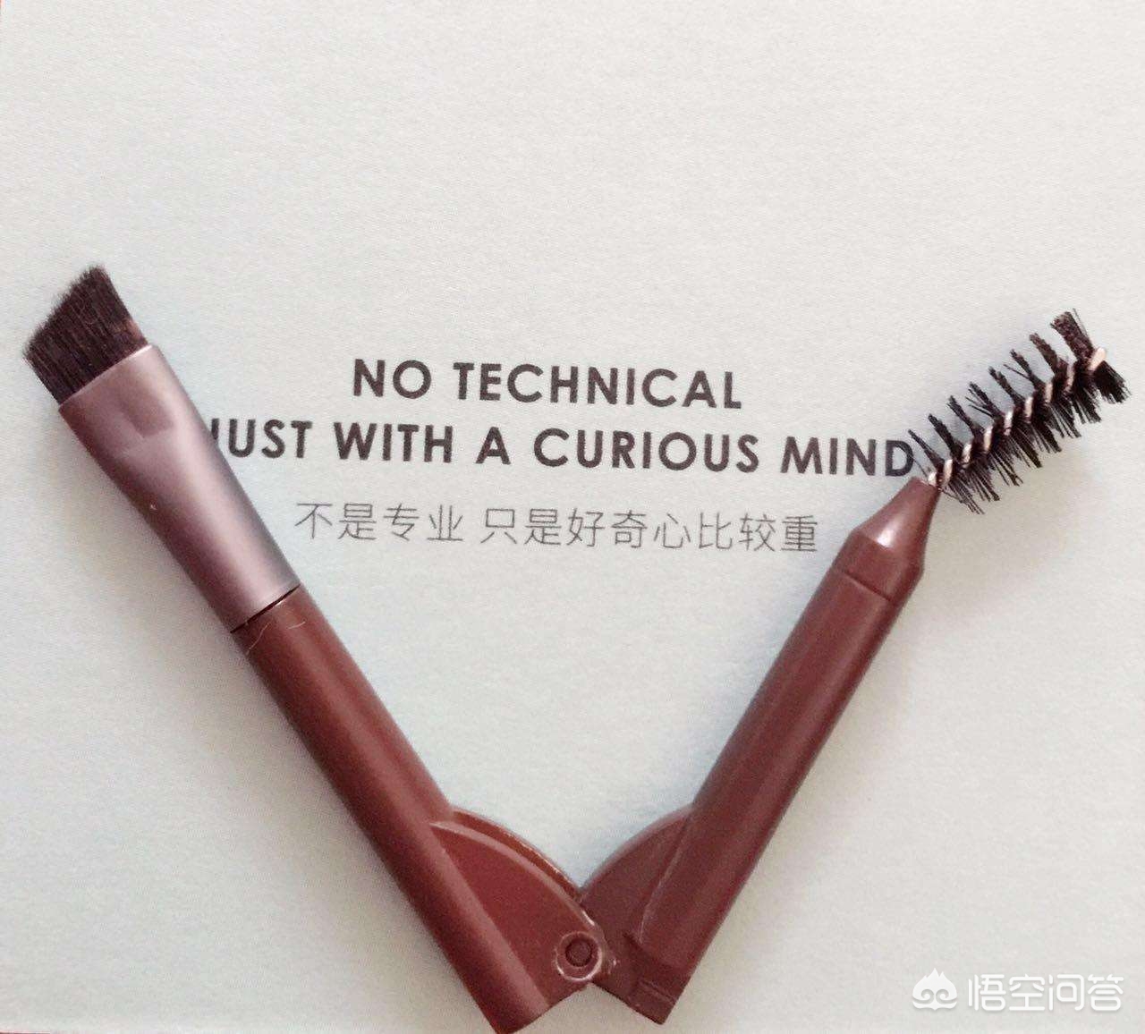 眉粉化妆技巧视频
