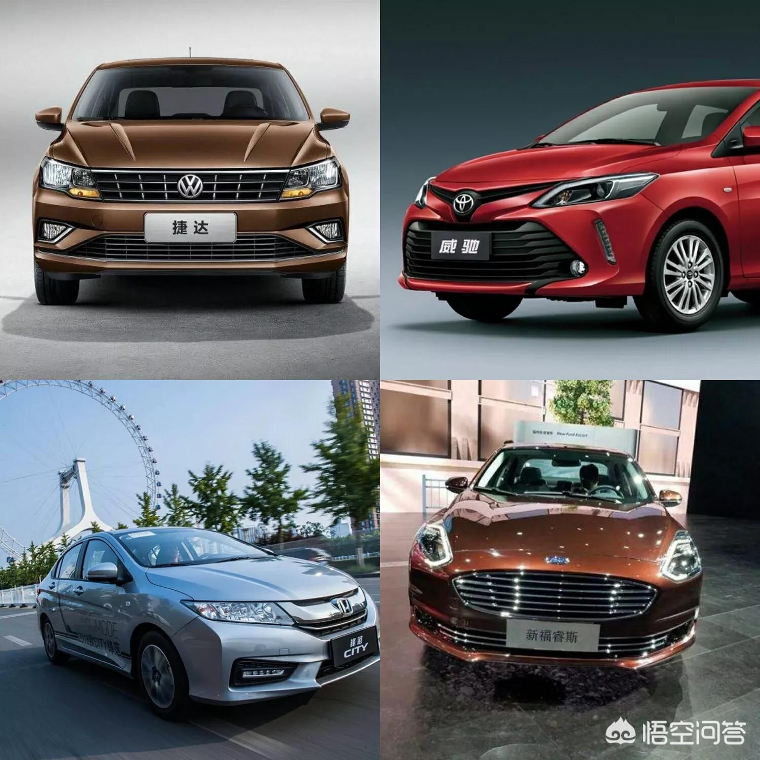 大众 passat