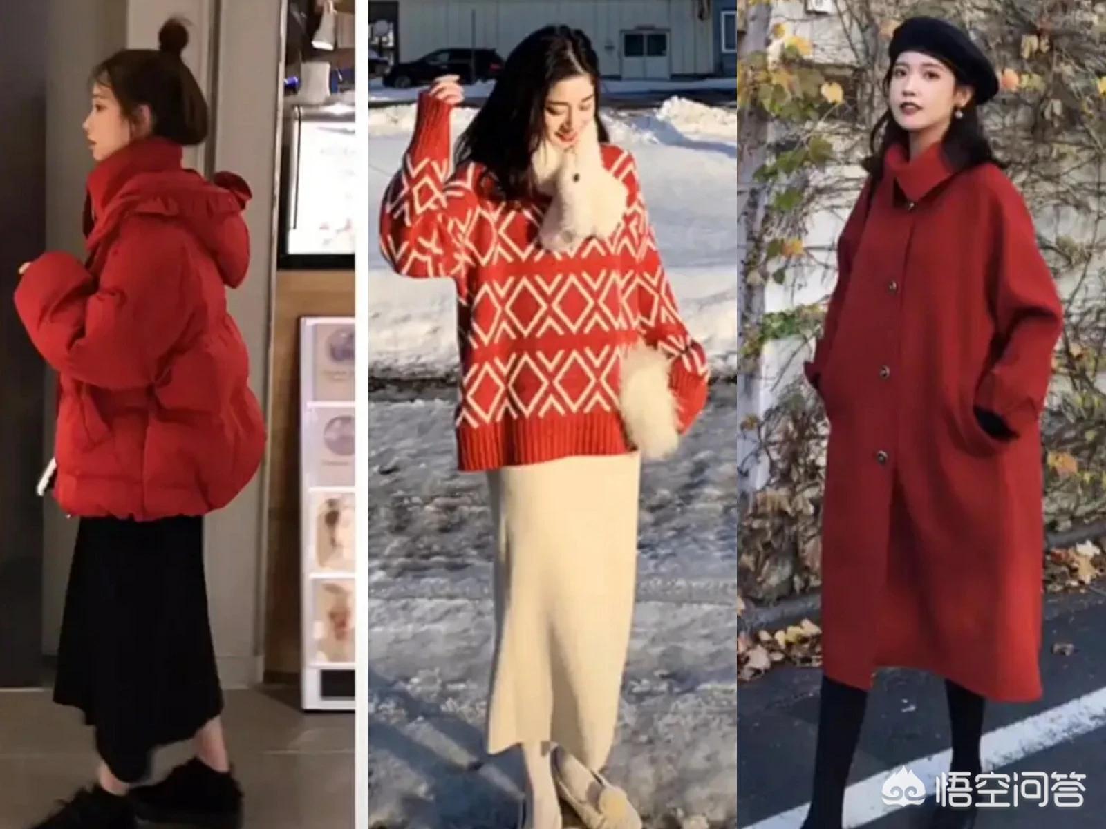过年回家必备美妆好物
