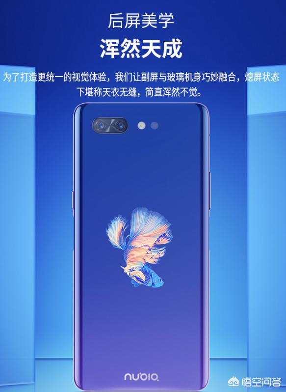 联想z5s(联想z5s参数?) 联想z5s(联想z5s参数?)