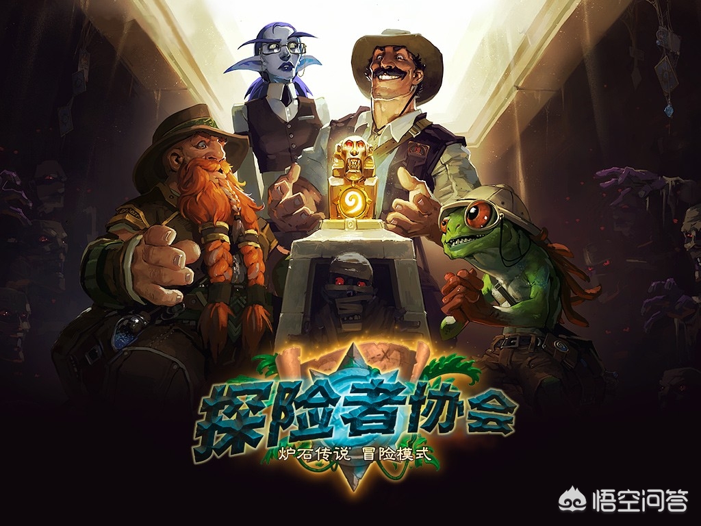 炉石传说算是现象级游戏吗？