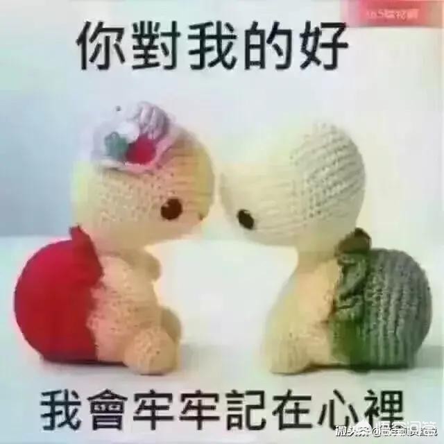 最感人的情话最感人的情话让人流泪