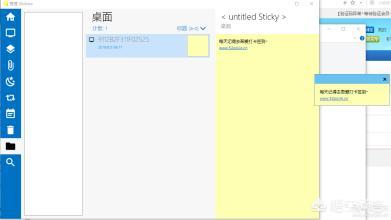 手机清理软件手机清理软件哪个最好用免费的