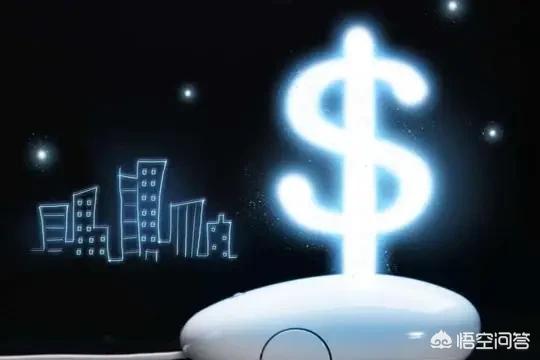 自贡直销app开发策划