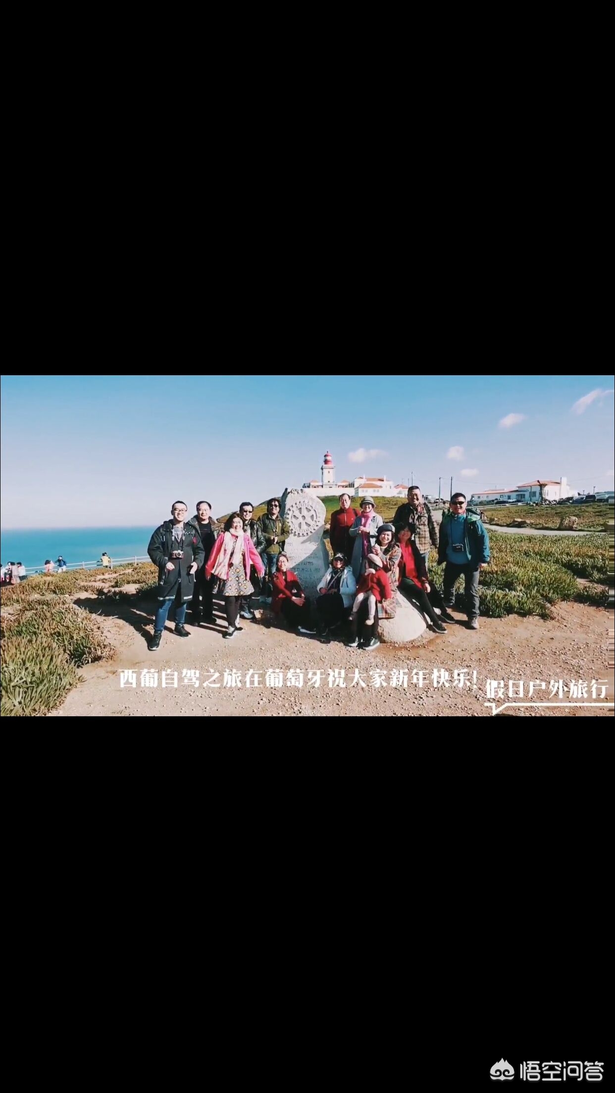 遇见海外生活的感受是什么，遇见海外生活的感受是什么意思