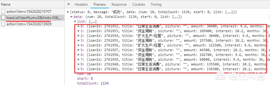 python搭建网站教程视频