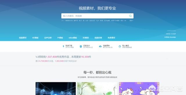 网页搭建网站视频制作