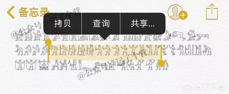 qq个性qq个性签名