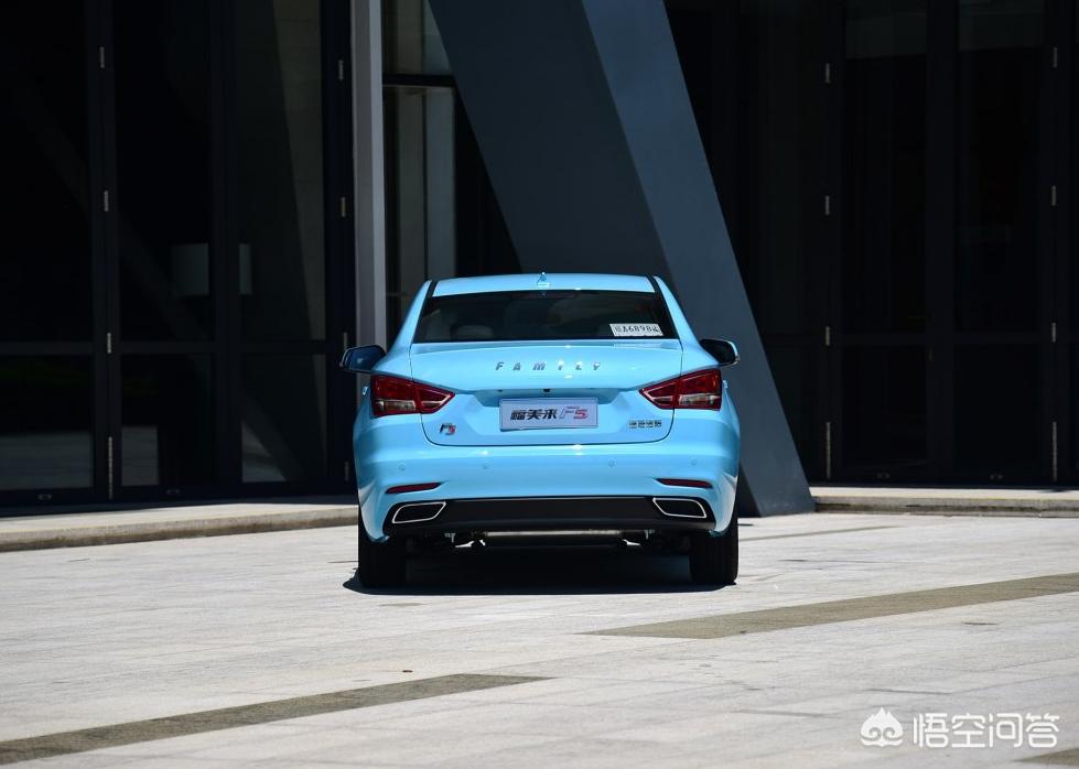 福美来海马汽车报价,海马汽车—福美来