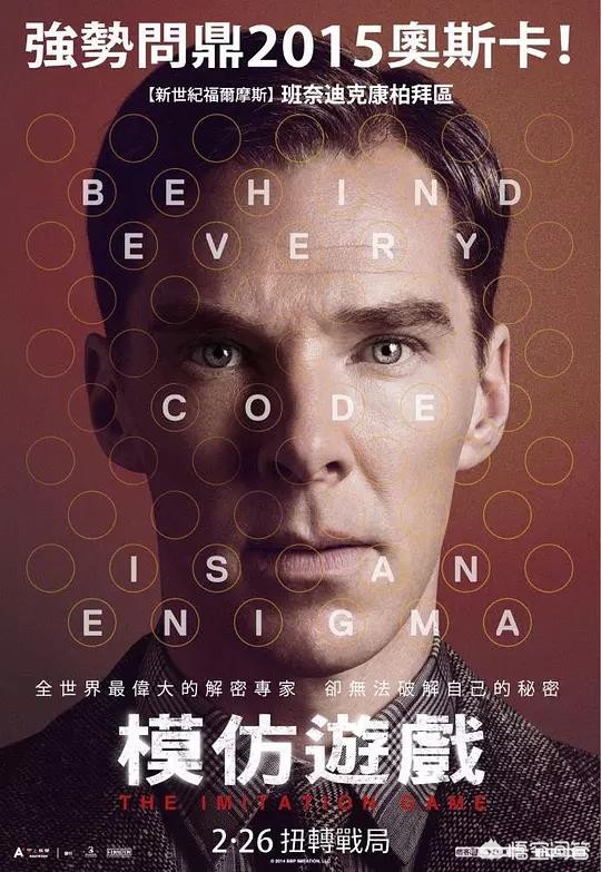 阿仔的海外生活在线观看，阿仔的海外生活在线观看