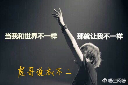美妆好物素材库冬季
