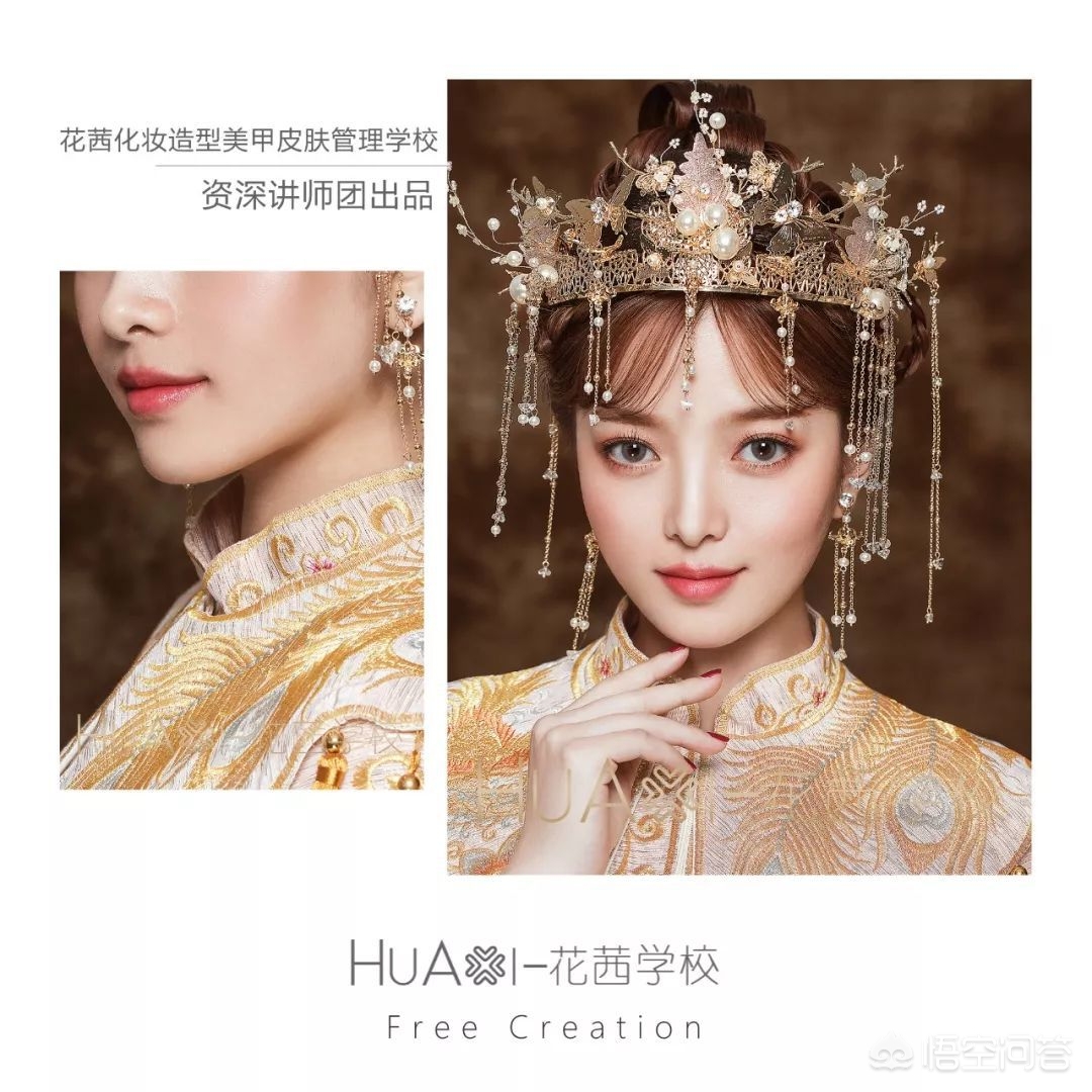 中式化妆拍摄技巧分析
