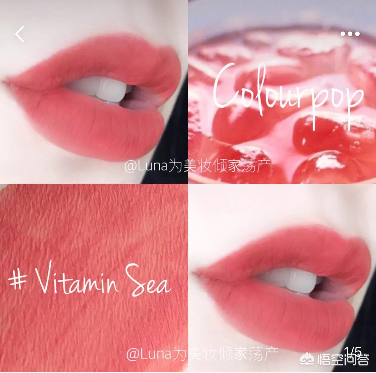 明星美妆好物平价推荐图
