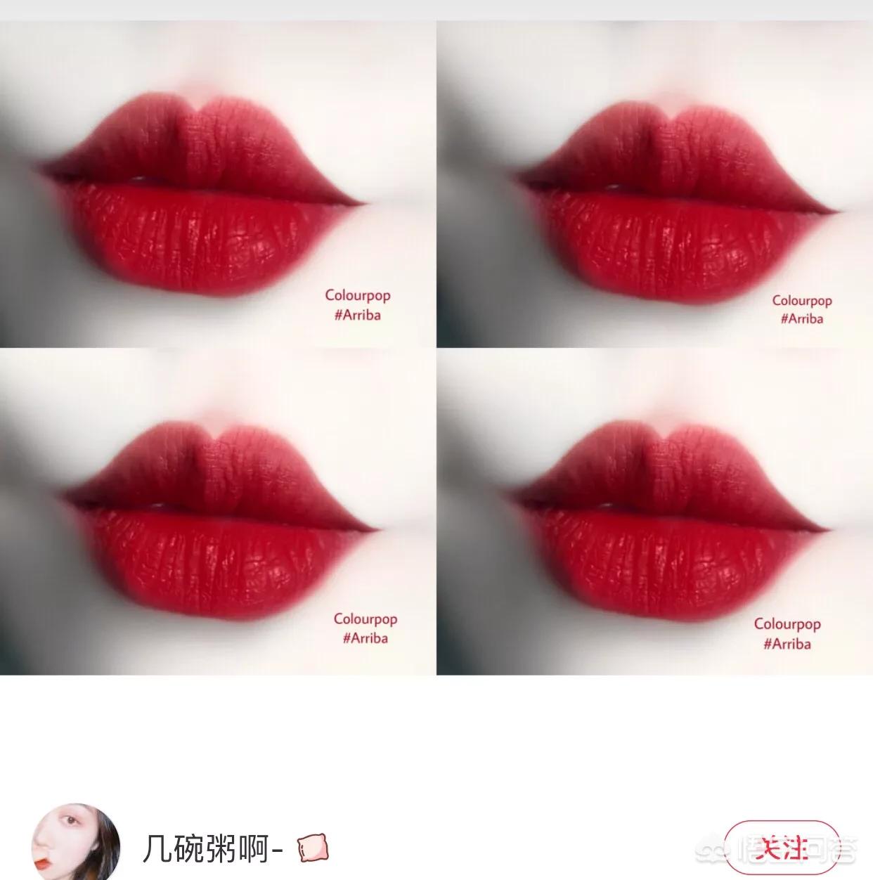 美妆好物安利合集是什么
