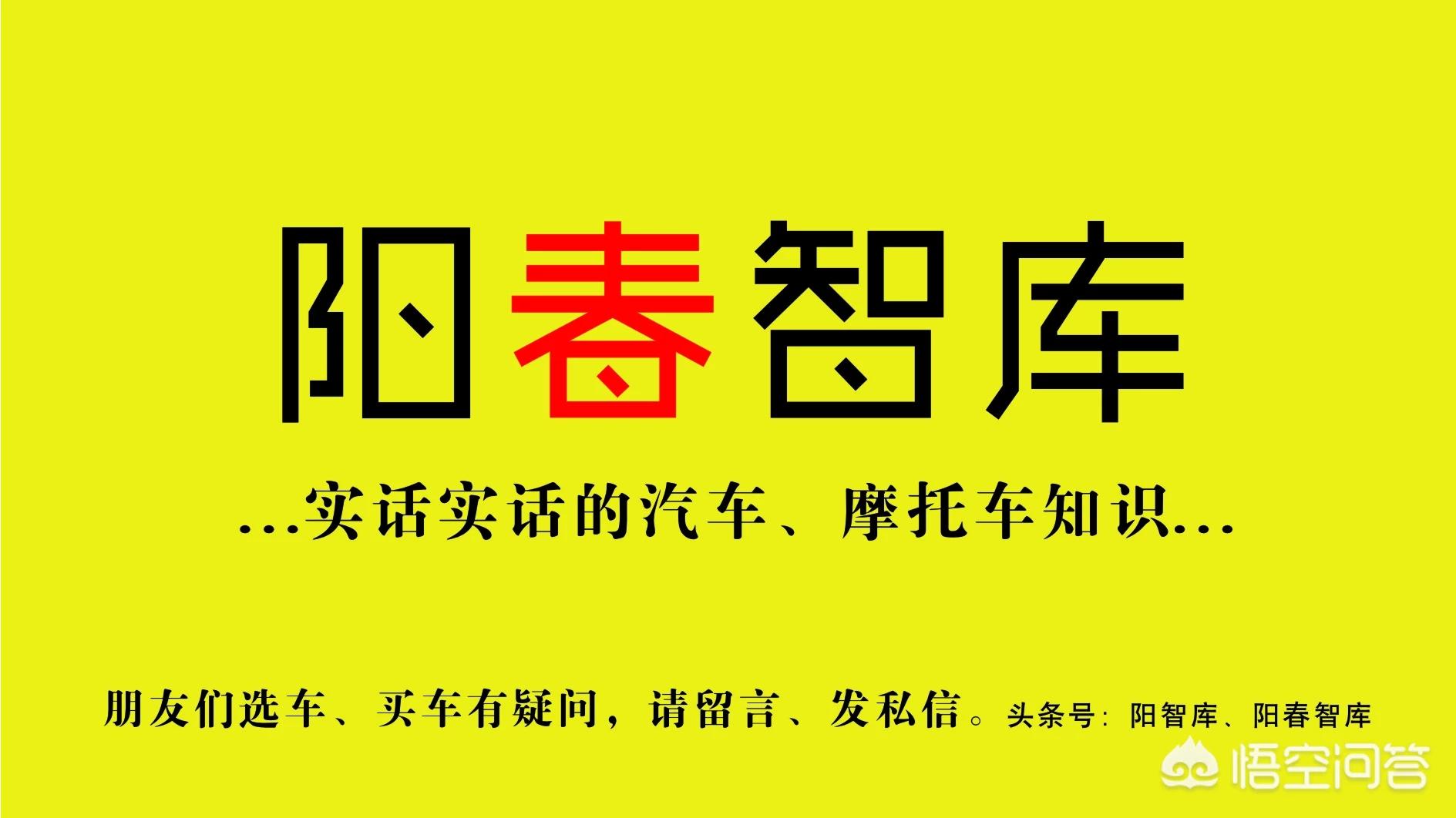 大众和沃尔沃