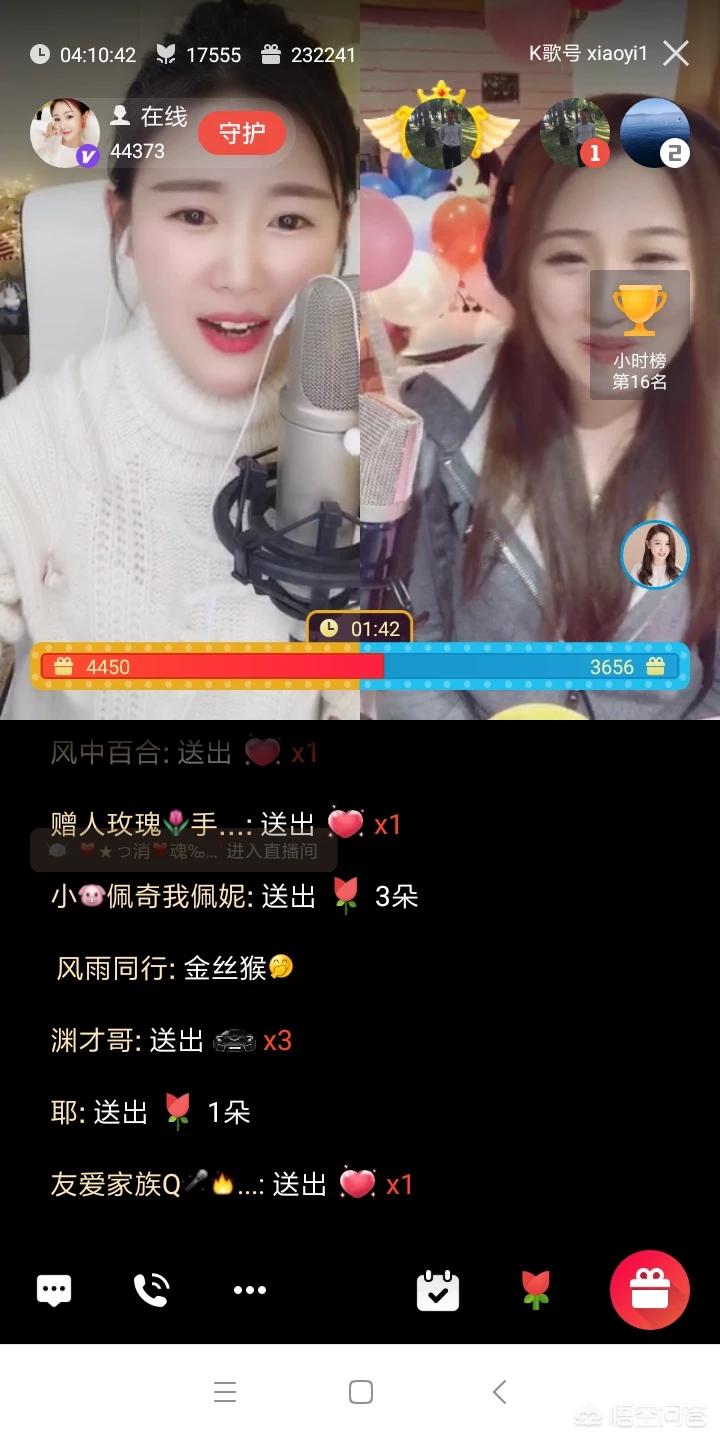 k歌(K歌是什么意思?) k歌(K歌是什么意思?)