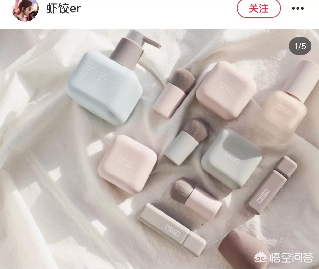大牌美妆好物包装设计
