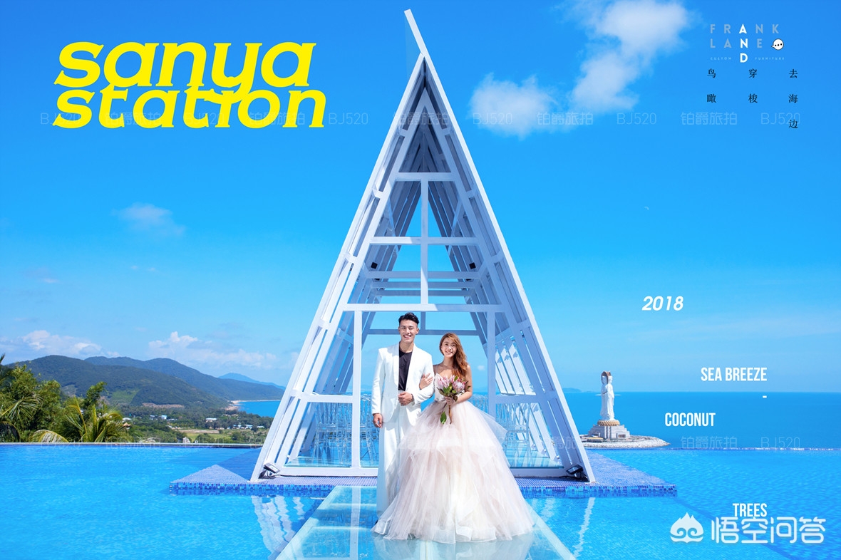海口婚纱摄影哪家好，海口婚纱摄影哪家好前十名排行榜